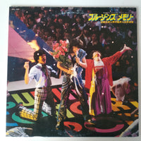 แผ่นเสียง Masahiko Kondo, Yoshio Nomura, Toshihiko Tahara - ブルージーンズ・メモリー Vinyl VG+