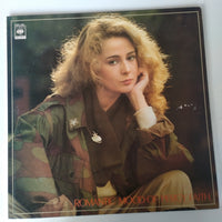 แผ่นเสียง Percy Faith & His Orchestra - Romantic Mood Of Percy Faith Vinyl NM or M-