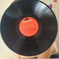 แผ่นเสียง 牧村三枝子 - 演歌の夜明け Vinyl VG+