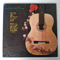 แผ่นเสียง Vincento Rodriguez - Golden Guitar - Screen Hits Vinyl VG+