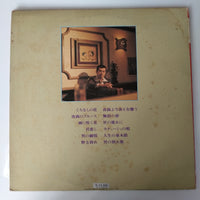 แผ่นเสียง 渡哲也 - くちなしの花 / 渡哲也 夜に唄う Vinyl VG+