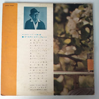 แผ่นเสียง Billy Vaughn And His Orchestra - Great Billy Vaughn Vinyl VG+