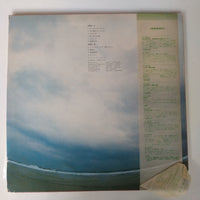 แผ่นเสียง N.S.P. - シャツのほころび 涙のかけら Vinyl NM or M-