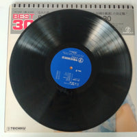 แผ่นเสียง 八代亜紀 - ヒット歌謡ベスト30 Vinyl NM or M- 2 LPs