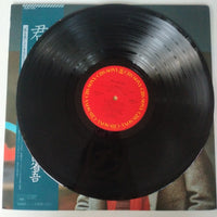 แผ่นเสียง Shōgo Hamada - 君が人生の時・・・ Vinyl VG+