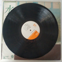 แผ่นเสียง ふきのとう - 水車 Vinyl VG+