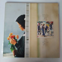 แผ่นเสียง Kei Ogura - 帰っちゃおうかな Vinyl VG+