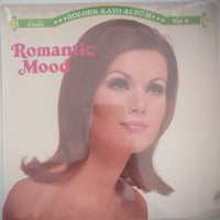แผ่นเสียง Columbia Orchestra - Romantic Mood = 愛のロマンチック・ムード Vinyl VG+