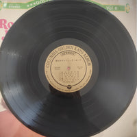 แผ่นเสียง Columbia Orchestra - Romantic Mood = 愛のロマンチック・ムード Vinyl VG+