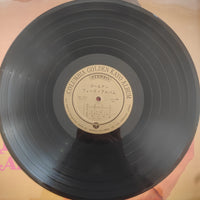 แผ่นเสียง Columbia Orchestra - Golden Folk Album Vinyl VG+