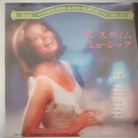 แผ่นเสียง Columbia Orchestra - Dance Time Music = ダンスタイム・ミュージック Vinyl VG+