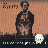 Kitaro - Heaven And Earth CD VG+