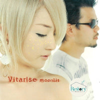 ซีดี Vitarise - Moonlit CD VG+