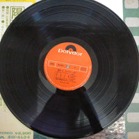 แผ่นเสียง Yosui Inoue - 陽水II/センチメンタル Vinyl VG+