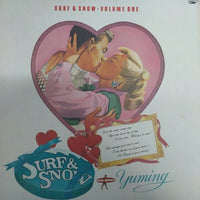 แผ่นเสียง Yuming = Yumi Matsutoya - Surf & Snow - Volume One = サーフ・アンド・スノウ Vinyl VG+