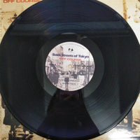 แผ่นเสียง Off Course - Back Streets Of Tokyo Vinyl NM or M-