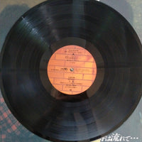 แผ่นเสียง Kaze - 時は流れて… Vinyl VG+