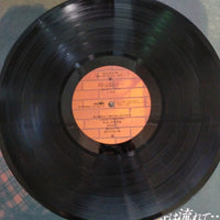 แผ่นเสียง Kaze - 時は流れて… Vinyl VG+