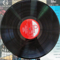 แผ่นเสียง Various - Maidens' Prayer - Piano Concert For You = 「乙女の祈り」~楽しいピアノ音楽会 Vinyl VG+