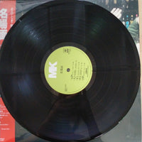 แผ่นเสียง Masahiko Kondo - 名場面 Vinyl VG+