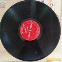 แผ่นเสียง 西川峰子 - あなたにあげる Vinyl VG+