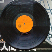 แผ่นเสียง Takuro Yoshida - 人間なんて Vinyl VG