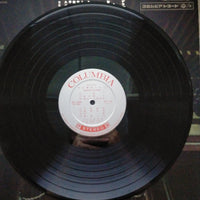 แผ่นเสียง Masao Koga, 佐藤裕, コロムビア・アンサンブル, 甲斐靖文, 久保田孝 - デラックス 大正琴のしらべ Vinyl VG+