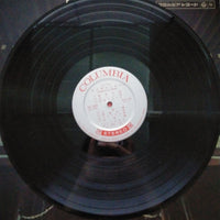 แผ่นเสียง Masao Koga, 佐藤裕, コロムビア・アンサンブル, 甲斐靖文, 久保田孝 - デラックス 大正琴のしらべ Vinyl VG+