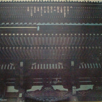 แผ่นเสียง Masao Koga, 佐藤裕, コロムビア・アンサンブル, 甲斐靖文, 久保田孝 - デラックス 大正琴のしらべ Vinyl VG+