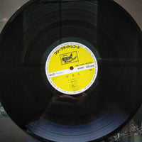 แผ่นเสียง Masashi Sada - 印象派 Vinyl VG+