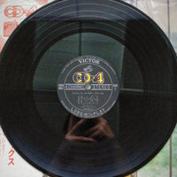 แผ่นเสียง Cherish - Golden Deluxe Vinyl VG+