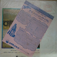 แผ่นเสียง Cherish - Golden Deluxe Vinyl VG+