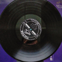 แผ่นเสียง Shinichi Mori - ひとり酒場で / ベストピット 第2集 Vinyl VG+