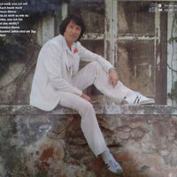 แผ่นเสียง Udo Jürgens - Udo '80 Vinyl VG+