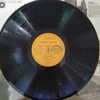 แผ่นเสียง Bedřich Smetana - The Czech Philharmonic Orchestra, Karel Ančerl - Mein Vaterland Vinyl VG+