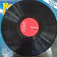 แผ่นเสียง René Kollo - Eine Stimme Begeistert Die Welt Vinyl VG+