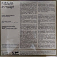 แผ่นเสียง Pyotr Ilyich Tchaikovsky, Russian State Symphony Orchestra, Evgeni Svetlanov - 6. Sinfonie, H-moll Op. 74 Pathétique Vinyl VG+