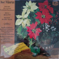 แผ่นเสียง Various - Ave Maria Vinyl VG+