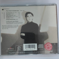 ซีดี Xiang Dong Kong - Tchaikovsky Romance CD VG+