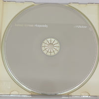 ซีดี Kohmi Hirose = Kohmi Hirose - Rhapsody = ラプソディー CD VG+