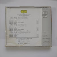 ซีดี Wolfgang Amadeus Mozart, Wiener Philharmoniker, James Levine - Symphonien Nos. 25, 29 & 31 CD VG+