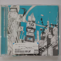 ซีดี Various - Maydie!! CD VG+ 2CDs