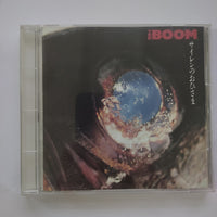 ซีดี The Boom - サイレンのおひさま CD VG+