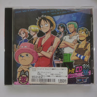ซีดี Straw Hat Pirates - One Piece Keitai Pocket Tsuki CD CD VG+