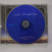 ซีดี Arashi - Beautiful days CD VG+ 2CDs