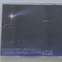 ซีดี Arashi - Beautiful days CD VG+ 2CDs