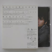 ซีดี Masaharu Fukuyama - 誕生日には真白な百合を / Get The Groove CD VG+