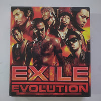 ซีดี Exile - Exile Evolution CD NM or M-