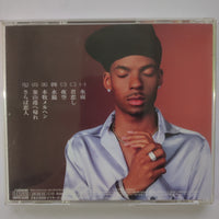 ซีดี Jero - Covers CD VG+