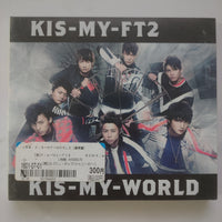 ซีดี Kis-My-Ft2 - Kis-My-world CD VG+